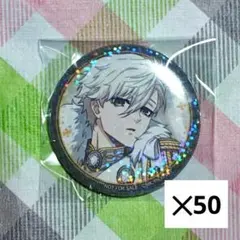 凪誠士郎 缶バッジ