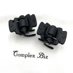 Complex Biz　ヘアクリップ　ラインストーン付き　2個　ブラック　保存袋のサムネイル