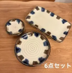 美濃焼　昭和製陶　駄知焼き　器　6点セット