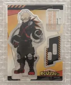 僕のヒーローアカデミア ヒロアカ アクリルスタンド 爆豪勝己 かっちゃん