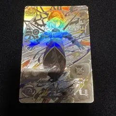 【たくあん様専用】UGM1-SEC lc アイオス ドラゴンボールヒーローズ