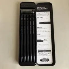 コクヨ　鉛筆シャープ　消しゴム付き限定セット　ブラックのサムネイル