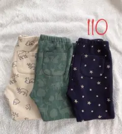 ユニクロ 裏起毛 フリースレギンスパンツ 110 男の子3枚セット