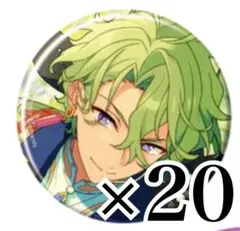 最終値下げ 巴日和 コレ缶 2025 Nov. Idol side 29個 最終値下げ 巴日和 コレ缶 2025 Nov. Idol side 29個 - メルカリ
