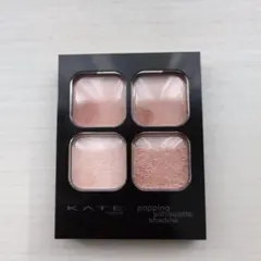 ケイト ポッピングシルエットシャドウOR-1アプリコットポップ