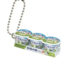 おいも様 リクエスト 2点 まとめ商品