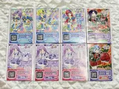 プリパラ プリチケ まとめ売り ちゃお付録のサムネイル