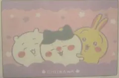 ちいかわ 超BIGマイヤーブランケット　ちいかわ　ハチワレ　うさぎ