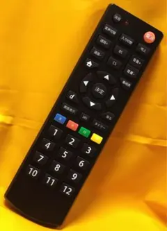 neXXionテレビリモコン S162-540☆nexxion☆テレビリモコン☆RM-3A5☆即日発送！保証付！即決