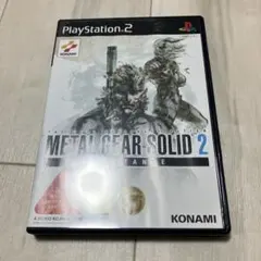METAL GEAR SOLID 2 SUBSTANCE ps2 B