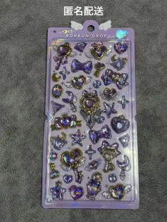【正規品】ボンボンドロップシール マジカルパープル