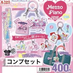 メゾピアノ Tシャツ めじるしアクセサリー