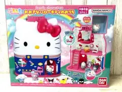 2026年最新】佐川急便 キティの人気アイテム - メルカリ