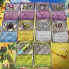 V*u様 ポケモンカード シャイニートレジャーex 色違い 10枚セット s