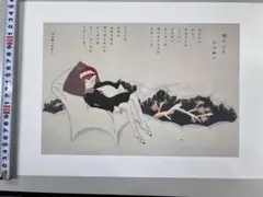 2026年最新】a4ポスターの人気アイテム - メルカリ