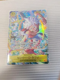 光纏竜の卵 絵違い シークレット レア 遊戯王 ラッシュデュエル - メルカリ