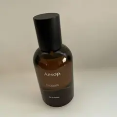Aesop イソップ Gloam グローム 香水 50ml 残量約9割 2023 - メルカリ