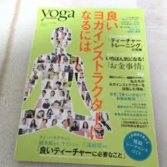 Item thumbnail for item 86025f96-3d49-4a23-867f-f3d15d8b6c89