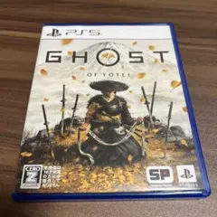 PS5ゴーストオブヨウテイ Ghost of Yotei