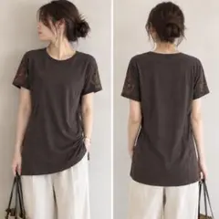DRIES VAN NOTEN ドリス Tシャツ ブラウン レディースのサムネイル
