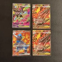ポケモンカード SR 4枚セット - メルカリ