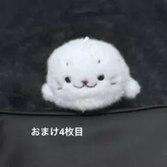 Item thumbnail for item 53442b41-aae9-4b7b-b4eb-0df32fd940cd