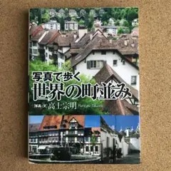 Item thumbnail for item 0e47a5b7-dd59-4440-bc1a-5a2571c86714