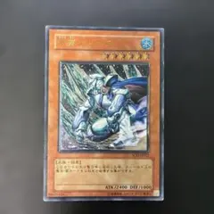 遊戯王 氷帝メビウス レリーフ SOD-JP022 6y2 - メルカリ