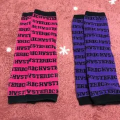 ヒスミニ  ベビー レッグウォーマー