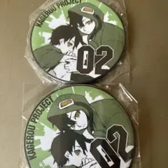 2025年最新】雨宮ヒビヤの人気アイテム - メルカリ