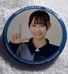 Item thumbnail for item 8ba429a2-5ffc-4056-bb89-ca978676b4a6