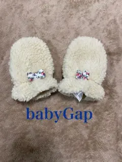 ベビーギャップ  babyGap 手袋　ミトン