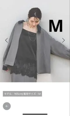 新品試着なし　グローバルワーク　サテンレースキャミ　フェミニン　春コーデ　M 黒