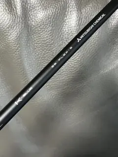 2025年最新】tensei 1k blue 55sの人気アイテム - メルカリ