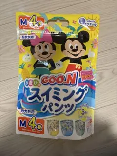 Item thumbnail for item d0bdb91c-46fd-470a-99aa-5a9a2f086920