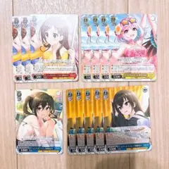 ヴァイス デレマス 13点セット