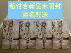 宇崎ちゃんは遊びたい！GLITTER&GLAMOURS 宇崎月 牛水着　4体