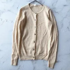 ✨美品✨ ADAM ET ROPE アダムエロペ AER ベージュケーブルのサムネイル