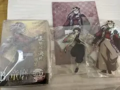 鬼滅の刃　アニプレックスオンラインくじ　無限城　童磨セット