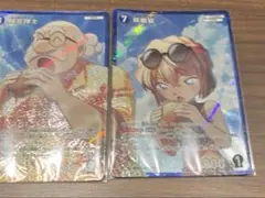 ChaosTCG情報局「是空 とおる」 PR プロモ カオス ChaosTCG情報局「是空 とおる」 PR プロモ 4枚 - メルカリ