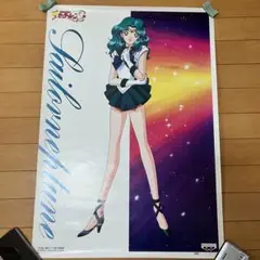 Item thumbnail for item 881d43f2-3299-4731-b703-96c8357fbf75