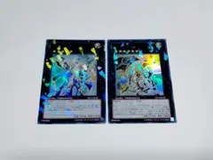 セイクリッドトレミス　セイクリッド・プレアデス　セイクリッドプレアデス　◆