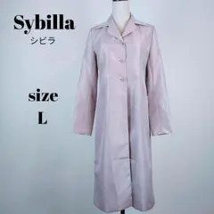 【a905】Sybilla シビラ 美品 ロング ジャケット 40 薄手 光沢のサムネイル