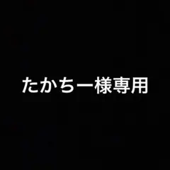 ポケモンカード【構築済みデッキ】メガルカリオex