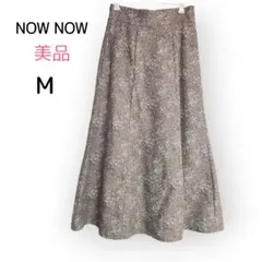 Item thumbnail for item abd1fc01-2078-45bb-944c-cab5f96b2b1b