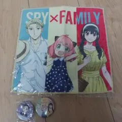 SPY×FAMILY タオル、バッジ2個セット