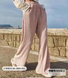 Item thumbnail for item 49673818-37c3-456c-b394-687355fedaef