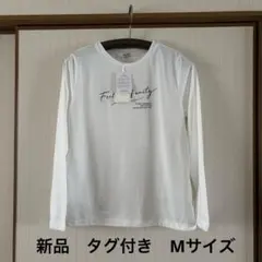 新品 Khalita 長袖カットソー ホワイト　M