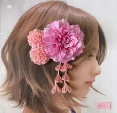 No.2 髪飾り 成人式 卒業式などに