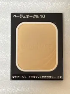 マキアージュ ドラマティックパウダリーEX レフィル ベージュオークル10